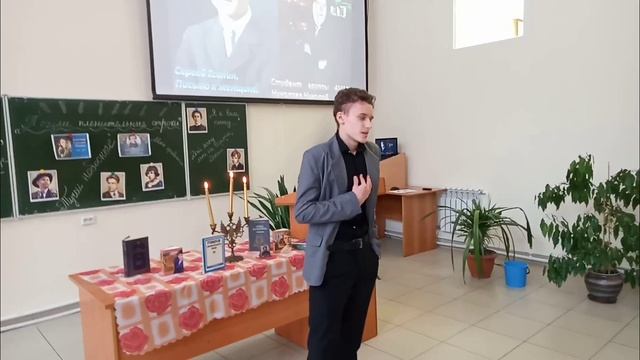 Сергей Есенин - Письмо к женщине смотреть онлайн