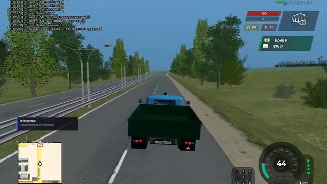 GREENTECH RP | СДАЛ ЭКЗАМЕН НА КАТЕГОРИЮ 