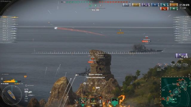 ЛИНКОР IWAMI! МОЗГИ И ТОРПЕДЫ ОТ ШИМПАНЗЕ! ОБЗОР! МИР КОРАБЛЕЙ/WORLD OF WARSHIPS смотреть онлайн