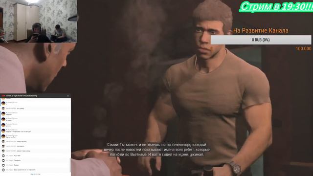 Прохождение Mafia 3 #1 [стрим] смотреть онлайн