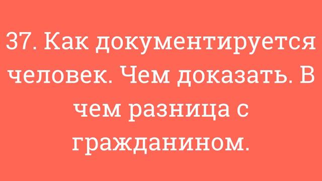 Мир красоты