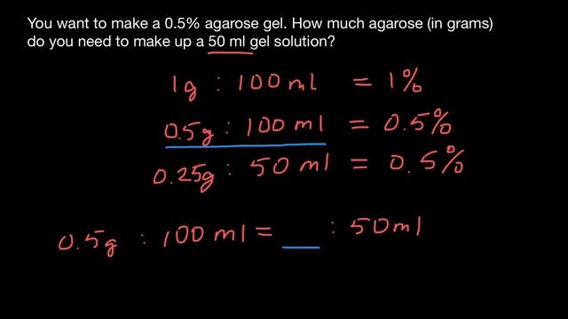 How to calculate concentration of agarose gel смотреть онлайн