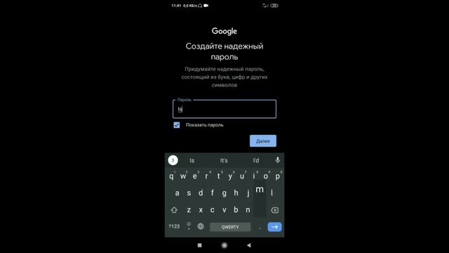 PLAY MARKET OCHISH 2022//TELEFONDA PLAY MARKET OCHISH..!