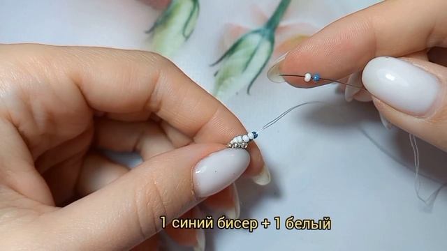 Браслет из бисера своими руками. Бисероплетение. Украшения из бисера