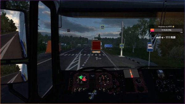 Дальнобой на MAN F2000 в ETS 2!