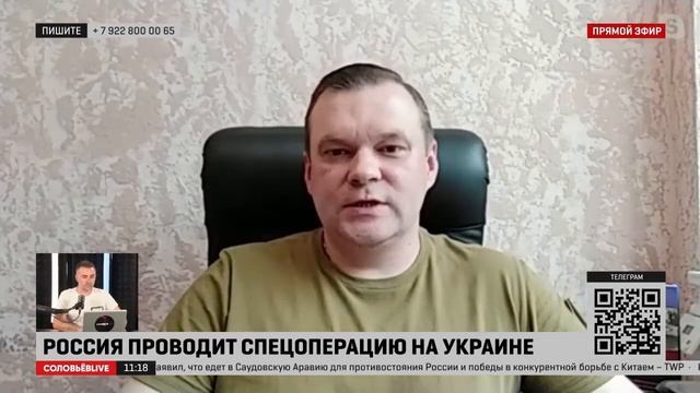 Мораторий на смертную казнь в ДНР отменен. СОЛОВЬЕВLIVE, 10.07.2022 смотреть онлайн