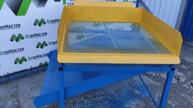 Вибросито для просева песка керамзита ВС-1000 смотреть онлайн