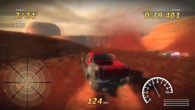 FlatOut 3 #18 Испытание 43-50