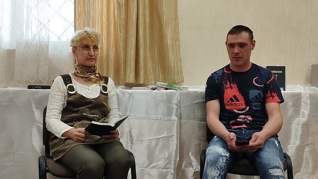72 Читаем Библию вместе. Землетрясение. Тимур Таймасов и Юлия Селуянова смотреть онлайн