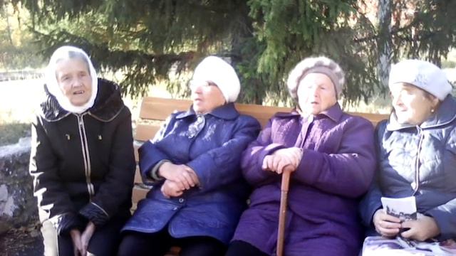 Хор бабушек смотреть онлайн