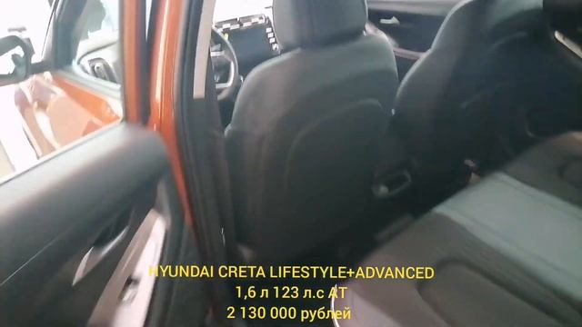 HYUNDAI ЦЕНЫ НА ЯНВАРЬ 2022 ГОДА.АВТОСАЛОН ХЕНДАЙ 2022.