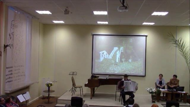 Мир музыки огромен, чист и ясен смотреть онлайн