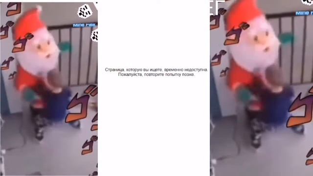 ВК ЛЕГ, - ВК, ВК, НЕ РАБОТАЕТ ВК, 04.02.2022 смотреть онлайн