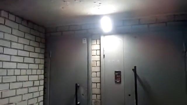 Cветодиодный светильник смотреть онлайн