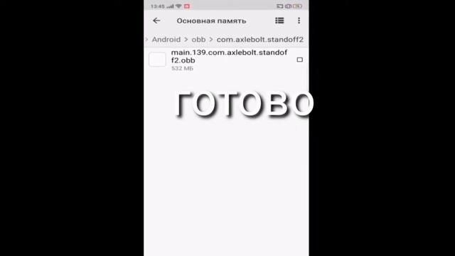 Кеш на so2 на керамбит голд с оригинальной анимацией смотреть онлайн