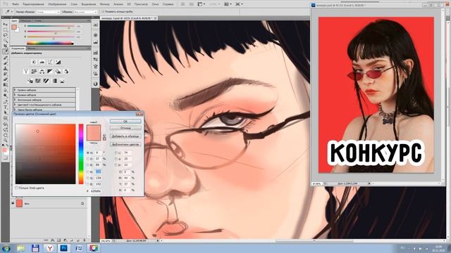 Истории о плохих конкурсах ( как правильно проводить и зачем участвовать) смотреть онлайн