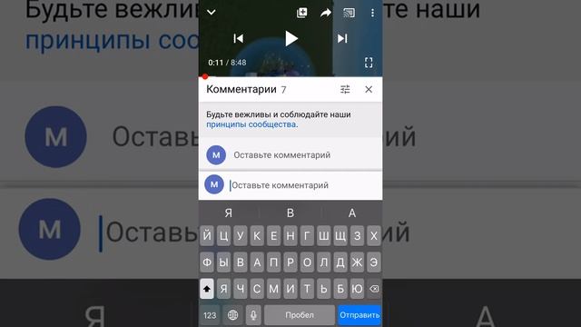 Блин я ели спосолась :( смотреть онлайн