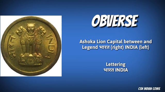 1 NAYA PAISA (1962 -1963) NICKEL - BRASS COIN - REPUBLIC INDIA