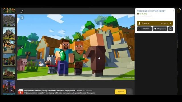 Making a minecraft web-site design in Figma | making easy design in Figma смотреть онлайн