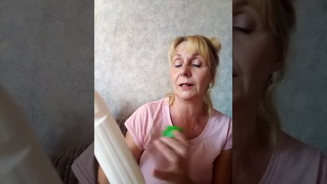 Гель для стирки смотреть онлайн