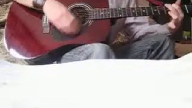 Playing My Guitar