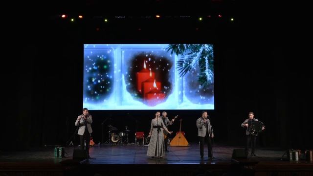 Новогодний вальс и не только... Песни для души! ансамбль ВЕЧЁРКА Александра Заволокина! смотреть онлайн