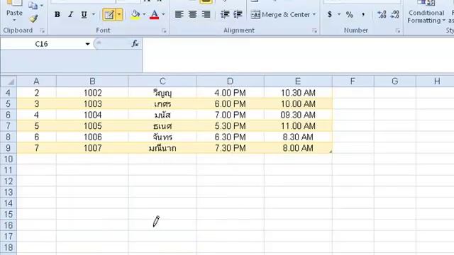 วิธีการสร้างตาราง ด้วยโปรแกรม Microsoft excel 2010 смотреть онлайн