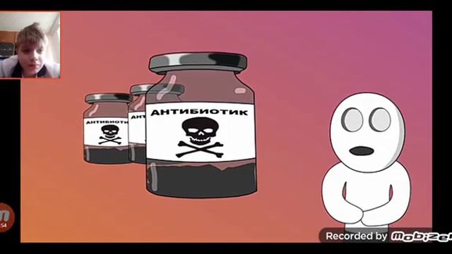 Больница как я ПОПАЛ 2 | Реакция на X2DED | Реакция на Анимацию | Икс 2 Дед смотреть онлайн