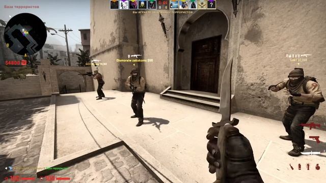 Играю с угнарной тимой! смотреть онлайн