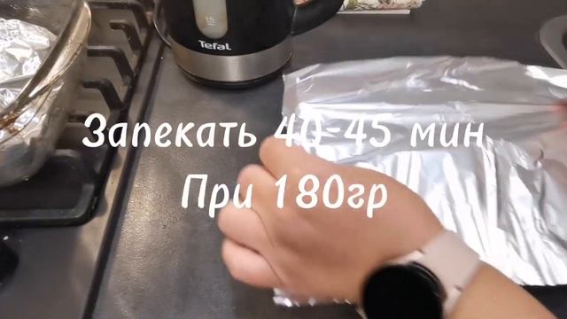 Лицо в естественной гармонии