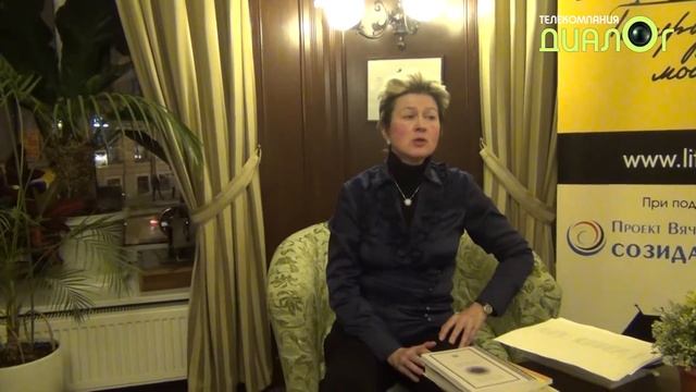 Екатерина Полянская (Поэтоград) смотреть онлайн