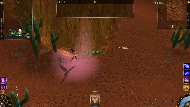 Некромант Кехель #Суслангер // Проклятые Земли смотреть онлайн