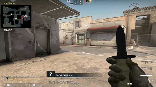 мальчик играет с читами CS:GO смотреть онлайн