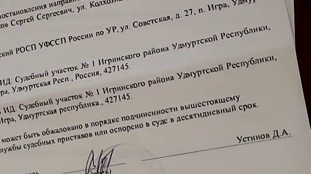 СРОЧНО, СРОЧНО, СРОЧНО - пока не удалили смотреть онлайн