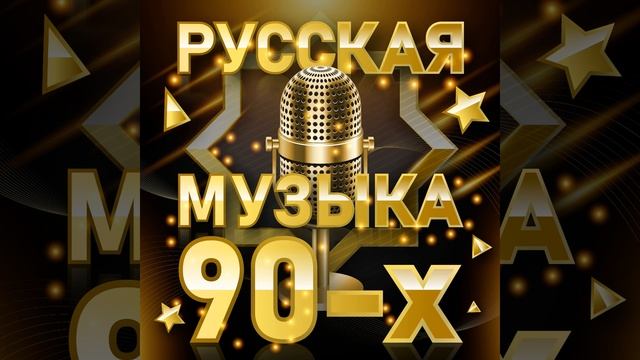 Сделай Себя Лучше