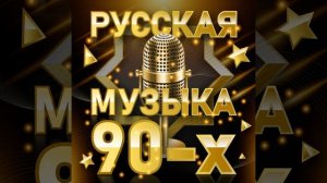 Как получим диплом