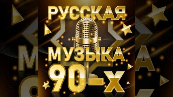 Как получим диплом