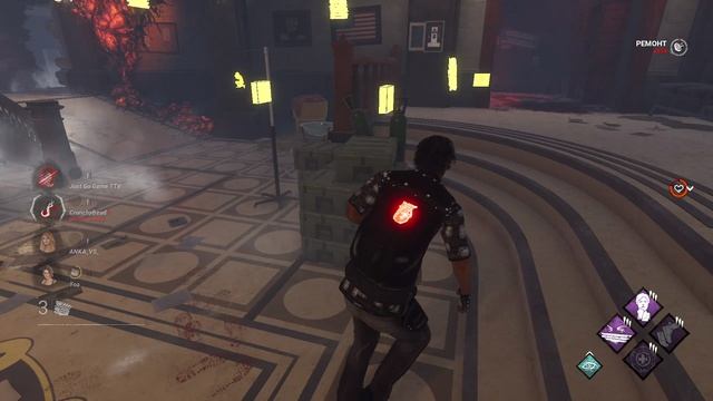 Dead by Daylight  Пати  с Анкой