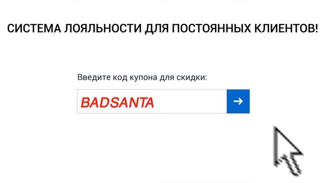 Рекламный Ролик для Интернет-магазина Серверного оборудования; Видео Производство, Бизнес Видео смотреть онлайн