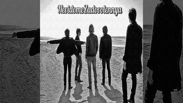 Да, годы текут, словно река смотреть онлайн