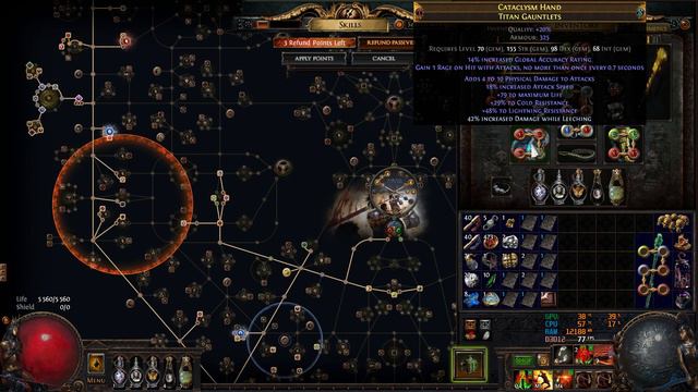 Cyclone Impale - Build Overview - 3.19 смотреть онлайн