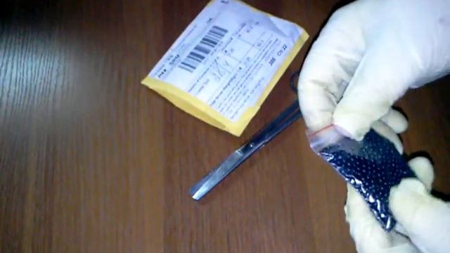 Гидрогелевые шарики