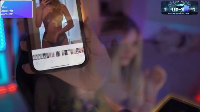 Аринян хвастается фигурой смотреть онлайн