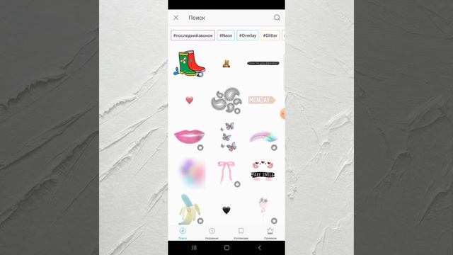 как сделать 3d avatar смотреть онлайн