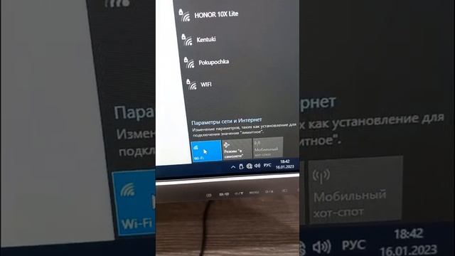 Секреты Профессионального Творца