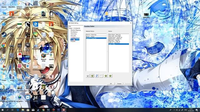 Основы графического планшета 