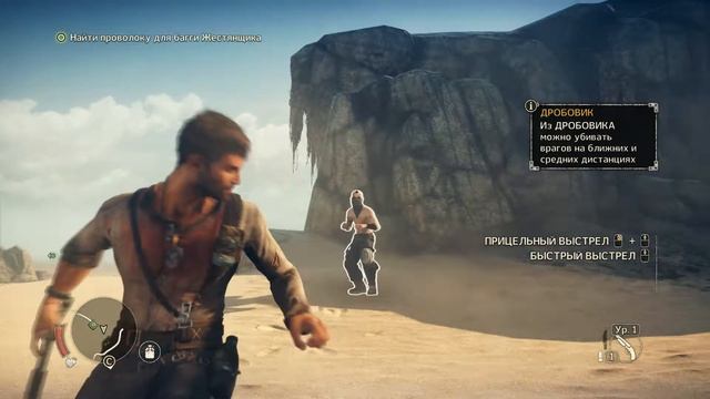 []Mad Max[] НА СПЕЦИФИЧНОМ ПК! смотреть онлайн