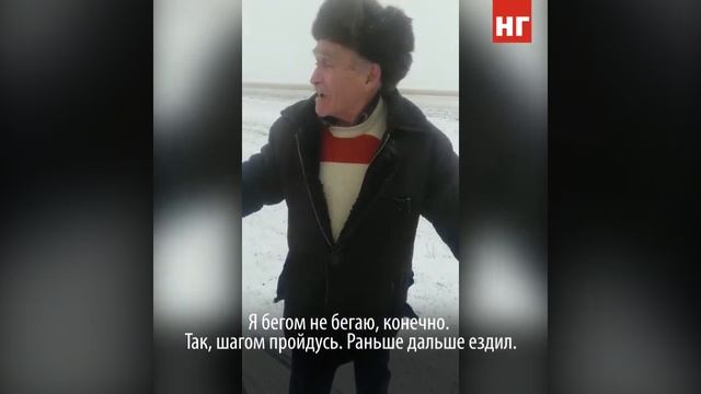 Бодрый дедушка 23 года катается на лыжах в Костанайской области смотреть онлайн