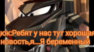 Комикс «Кей и Альф.» часть 2 Кое-что из комикса «Любовь Дюка и Виктора.»