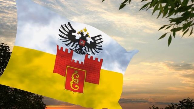 Флаг и гимн Краснодара Flag and anthem of Krasnodar смотреть онлайн